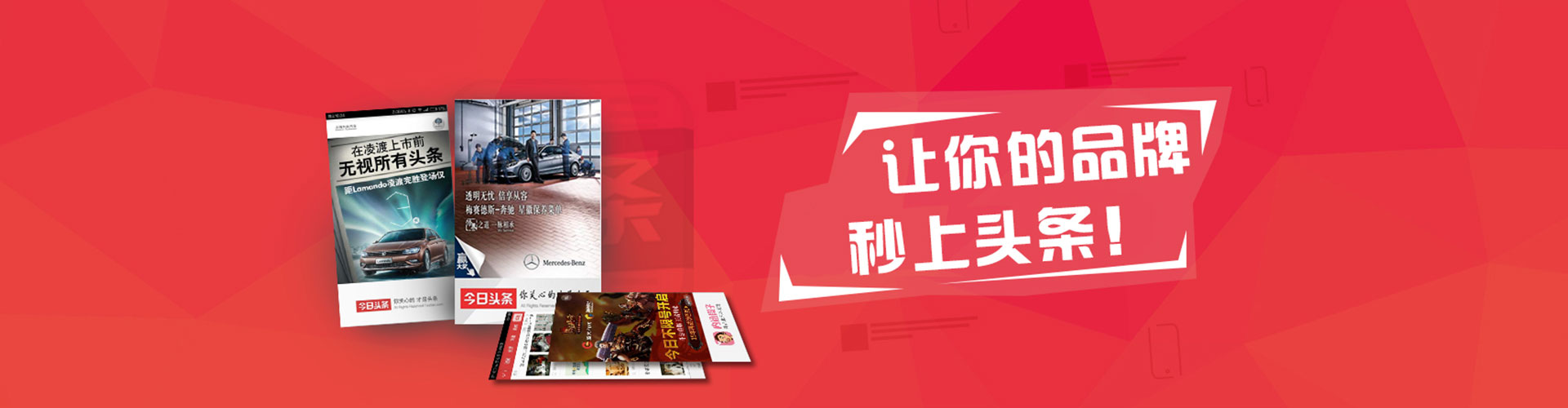 汕尾sem外包