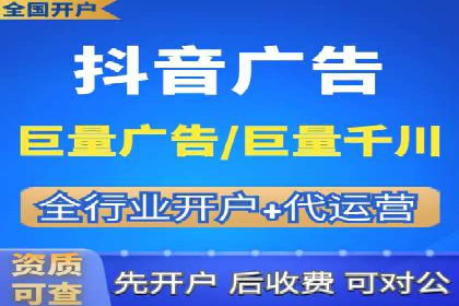 竞价账户管理案例：代运营公司的创意策略分享